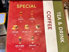 -萤火虫咖啡(后海店)
