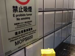-亞婆井·劲抽面食(铂顿城店)