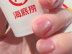-海底捞火锅(人民广场店)