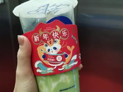 -茶百道(大卫城店)