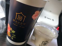 -厝内小眷村(吴江万宝店)