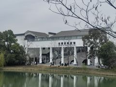 -苏州太湖国家湿地公园