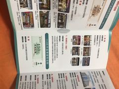 -银川河东国际机场