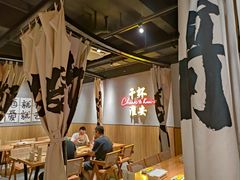 -小马哥烧烤(楚州店)