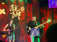 -热河以北x月亮瓦肆livehouse(环山路店)