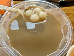 -小豆海棠(嘉兴路店)