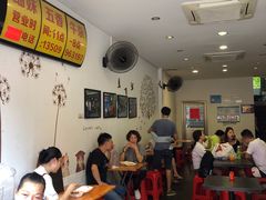 大堂-细妹五香牛杂(步行街店)