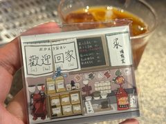-沪水焙煎室(淡水路店)