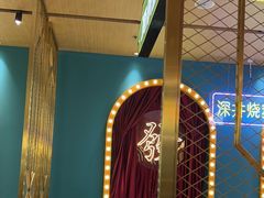 -顺粤楼·粤菜·点心(融创茂店)