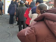 -朱记小郑酥烧饼(建康路店)