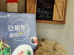 -越美小馆·越南料理(曲江店)