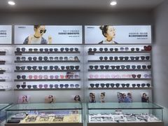 -视野联行眼镜•蔡司•依视路(温江店)