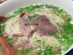 -马记永·兰州牛肉面(山姆外高桥店)