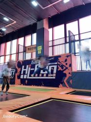 -嗨翻Hi-Fun竞技主题乐园·蹦床团建生日聚会(五棵松华熙店)