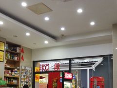 -大董锅贴(崇安寺店)