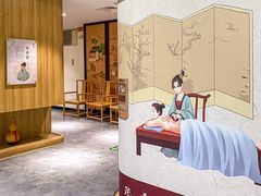 -冬日中医馆(枋湖店)
