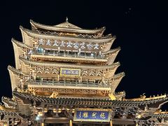 -济南大明湖景区