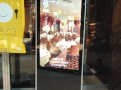 -苏浙总会(国金中心店)