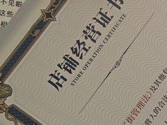 -剧狐剧本杀·月球探案馆(人民广场1号店)