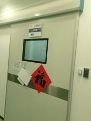 -联合丽格·张菡丽格医疗美容