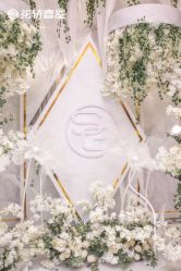 -花轿喜屋婚礼策划