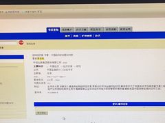 -上海市虹口区图书馆(曲阳分馆)