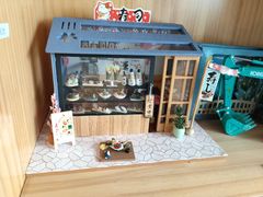 -帝京日语(春熙路旗舰校区)