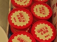 -乡村基(南坪上海城店)