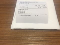 -苗乡米线(建军路店)