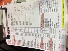 -点点心点心专门店(湾仔店)