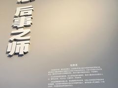 -侵华日军南京大屠杀遇难同胞纪念馆