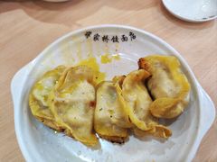 竹笋肉锅贴-蒋家桥饺面店(东关街店)