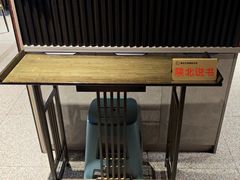 -老村长大锅炖羊肉(榆林大道店)