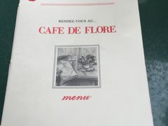 -花神咖啡馆