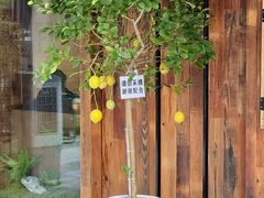 -春家·非遗手工小吃(徐汇万科广场店)