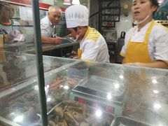 -熊氏卤菜(双元路店)