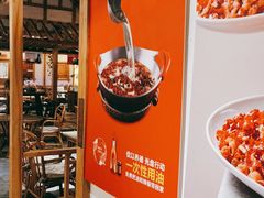 -渝信川菜(西单店)