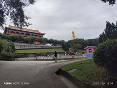 -广州莲花山旅游区