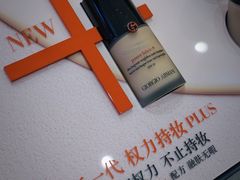 -上海第一八佰伴