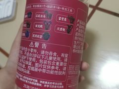 -名创优品(山东青岛东方城店)