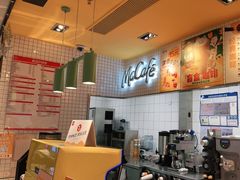 -麦当劳(津南吾悦广场店)