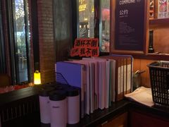 -COMMUNE幻师(创意园店)