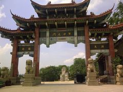 -句容茅山景区
