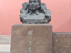 -北京市劳动人民文化宫(太庙)