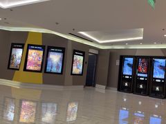 -中影国际影城(东方新天地CINITY店)