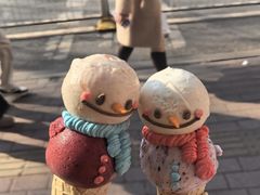 -海比甜店·意式手工冰激淋happy habit gelato