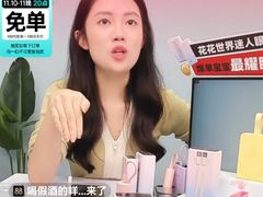 -诚铭记·虾仁汤包·成都小吃(融创店)
