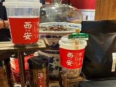 -陈学正酸梅汤(大学习巷店)