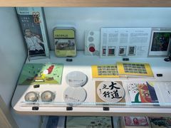 -台北故宫博物院礼品专卖店