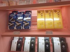 -好利来(上海长宁龙之梦店)